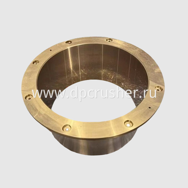 Втулка нижняя корпуса конусной дробилки